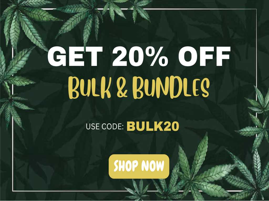 BULK AND BUNDLE DEALS